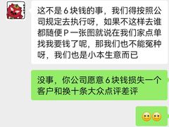 -塔斯汀·中国汉堡(万达店)