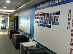 -奥力健身游泳俱乐部(华悦店)