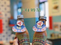 -官也街