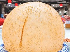 超级大煎堆-香山家宴