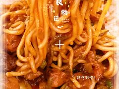 焖肉-丁记面馆(凤凰店)