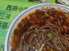 -令氏家外家岐山面(火炬路店)