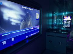 -凡花主题KTV(天虹店)
