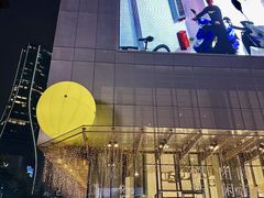 -杭州平安悦坊 PAFC LIVING
