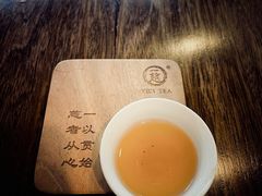 -一慈茶馆(雨田馆)