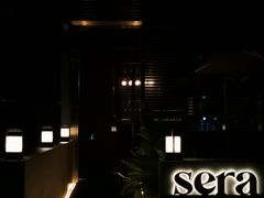 -SERA by Ciao Amici餐酒吧