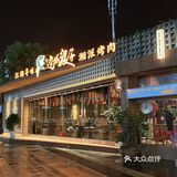 居然已经五年啦!最近有送百仑喜蛋挞券哦