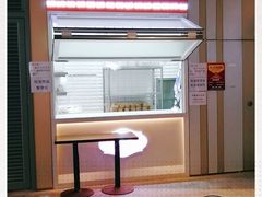 门面-白玉兰食品(甜云店)