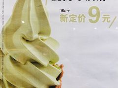 -MUJI无印良品(大悦城店)