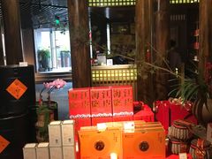 -青藤茶馆(凤起路店)