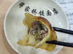 笋肉锅贴-蒋家桥饺面店(广陵路店)
