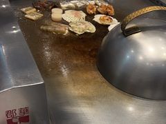 -上渔铁板烧(熙悦汇店)