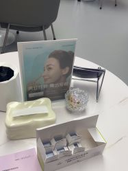 -上海伊莱美医疗美容医院