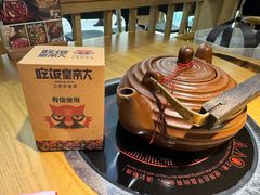 -吃饭皇帝大·土家民族菜(温州万象城店)
