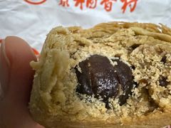 -北京稻香村(方庄店)