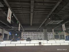 -很久以前羊肉串(昌里路三钢里店)