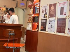 -The Roastery By AllYouWant(福田店)