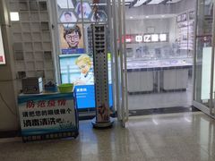 -第5大道精品休闲购物广场
