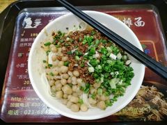 -秦云老太婆摊摊面(全国总店)