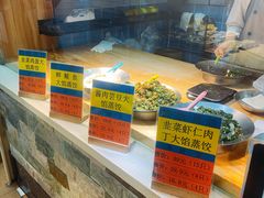 -三个渔夫·蒸汽海鲜(小白楼店)