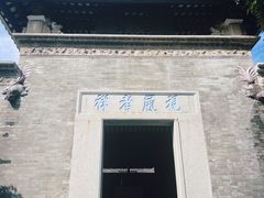 -碧江金楼