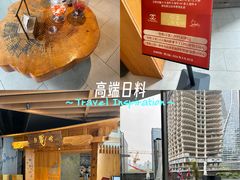 -月龍吟(朝龙汇店)