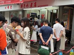 -胖子水煮(铁路三村无任何分店)