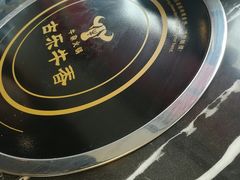 -古乐牛香·鲜牛肉牛杂火锅(解放东路店)