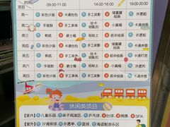 -杭州千岛湖滨江希尔顿度假酒店