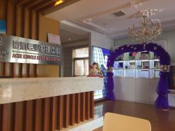 -苗方清颜专业祛痘养生