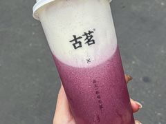 -古茗(泉州中骏世界城店)