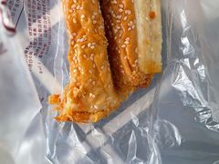 肉松卷-闻酥园(青羊区文殊坊店)