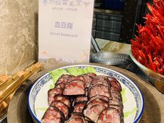 -福州西湖大酒店·怡湖咖啡厅