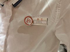 -海底捞火锅(吾悦广场店)