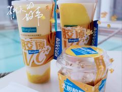 -Blueglass酸奶(上生新所店)