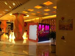 -凯乐会量贩KTV(国防大厦总店)