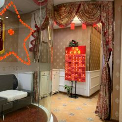 -芳朵美容养生SPA