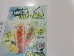 -翠华餐厅(宝安壹方城店)