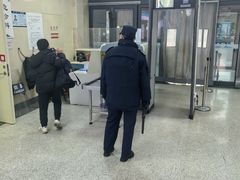 -北京中西医结合医院