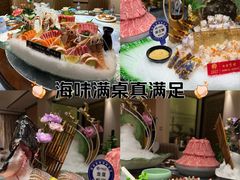 -尚海豆捞(乐虹坊店)