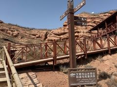-新疆天山托木尔景区·大峡谷