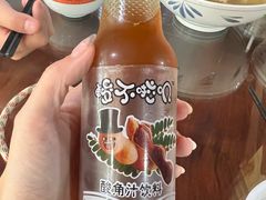 -汤锅大王(新平曹苏黄牛汤锅有限公司)