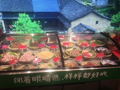 -田边二娃子·湖南民间菜