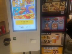 -麦当劳(漳州二路店)