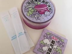 -好利来(熙地港店)