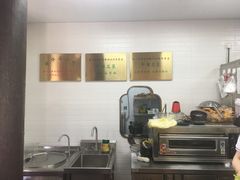 -东门口涮肉·砂锅·烤串(老门东店)
