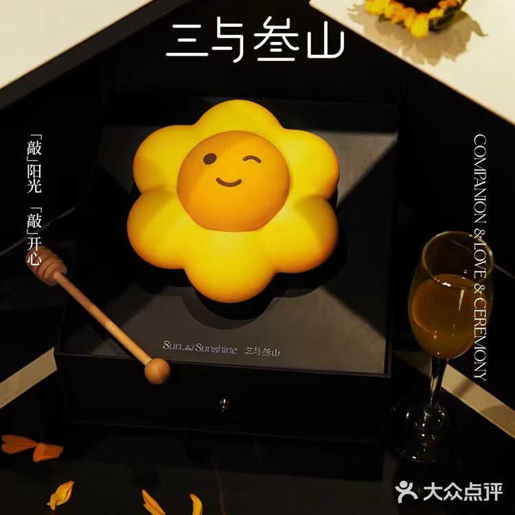 温暖笑脸集，送你个锤子🔨