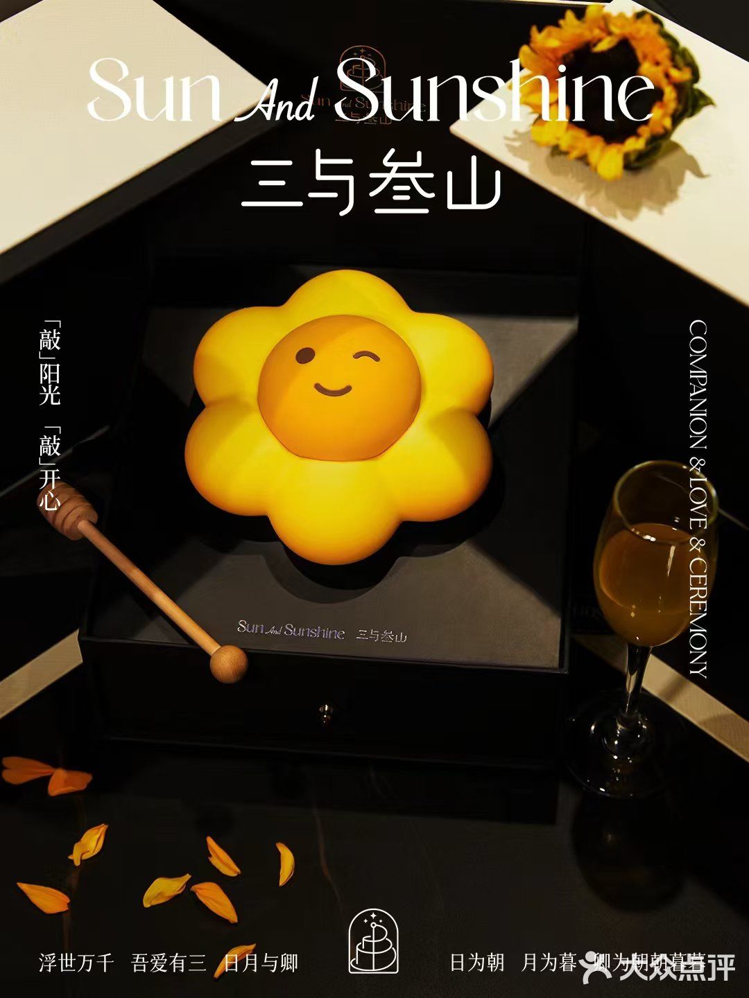 温暖笑脸集，送你个锤子🔨