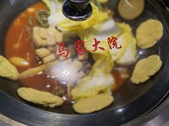 -马家大院铁锅炖(京粮广场店)