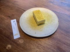 -元古雲境(太古里店)